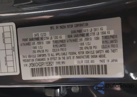 2024 Mazda Cx-90 3.3 Turbo Preferred Plus из США, поврежденный, VIN JM3KKCHD2R1153621